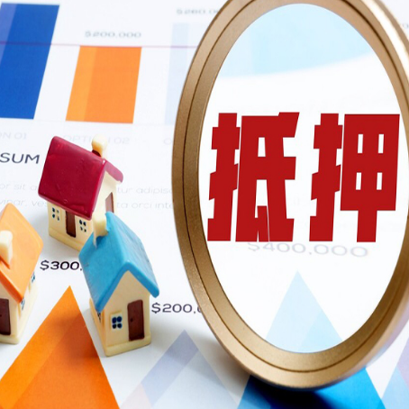 遂平助贷公司推荐一家新渝启服