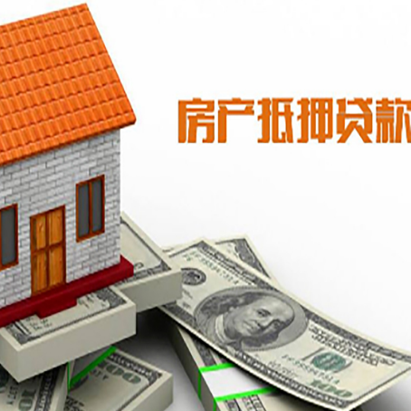 遂平贷款中介公司新渝启服办理条件